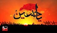 کربلا صحنه ولایت‌مداری و ولایت‌پذیری