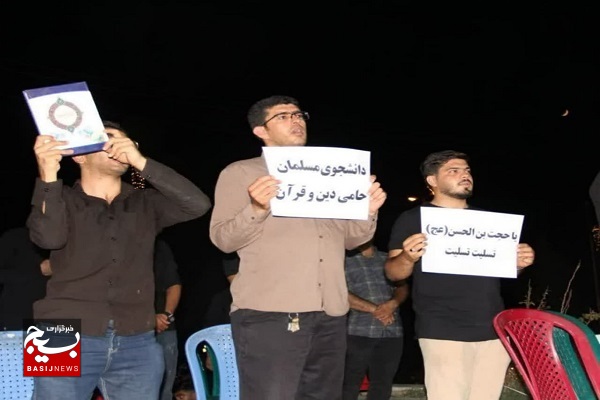 تجمع اعتراضی جهادگران و مردم شهرستان داراب در محکومیت اهانت به ساحت مقدس قرآن +عکس