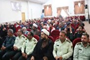 آیین بزرگداشت شهدای عملیات مرصاد در میامی
