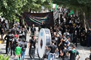 مراسم عزاداری عاشورای حسینی در شاهین شهر