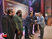 اختتامیه دومین کنگره ملی شعر عاشورائی به میزبانی ساوه برگزار شد