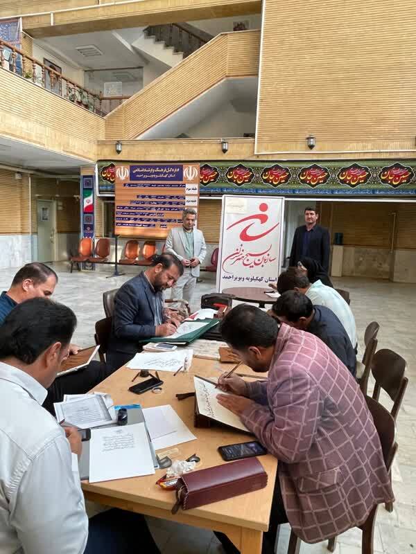 رویداد حسین علیه السلام تصویرگر قرآن در یاسوج برگزار شد