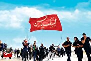 موج بازگشت زائران اربعین از فردا آغاز می‌شود
