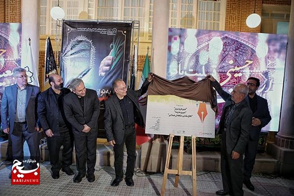 پایان رویداد نخست «تبریزنگار» آغاز دومین رویداد «تبریزنگار» شد