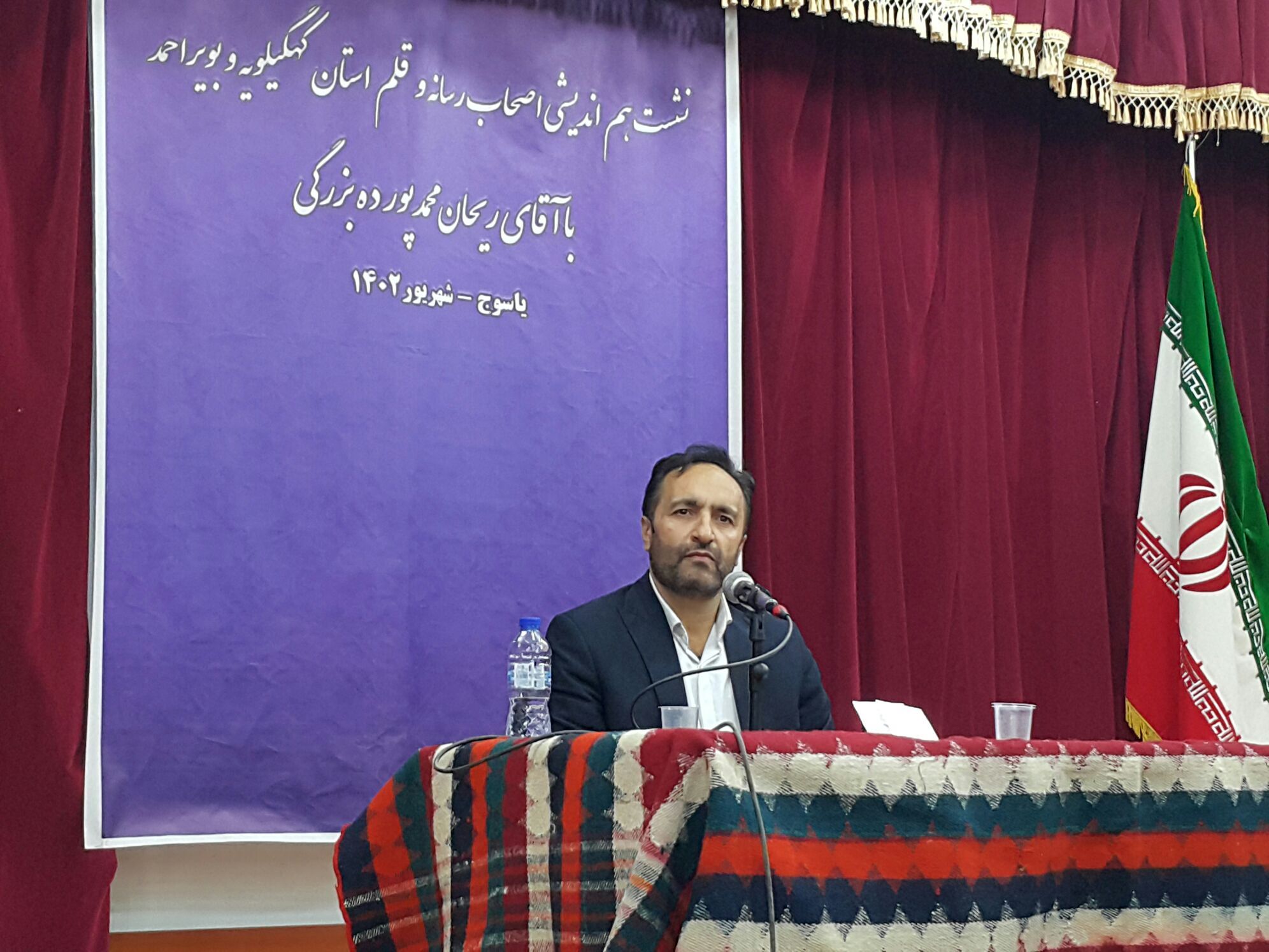 کهگیلویه و بویراحمد در مرکز کشور نیاز به کادرسازی دارد کهگیلویه و بویراحمد در مرکز کشور نیاز به کادرسازی دارد