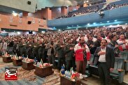 برگزاری اولین یادواره 146 شهید کارمند سیستان و بلوچستان