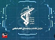 دستگیری ۲ نفر از مخلان امنیت عمومی در سمنان
