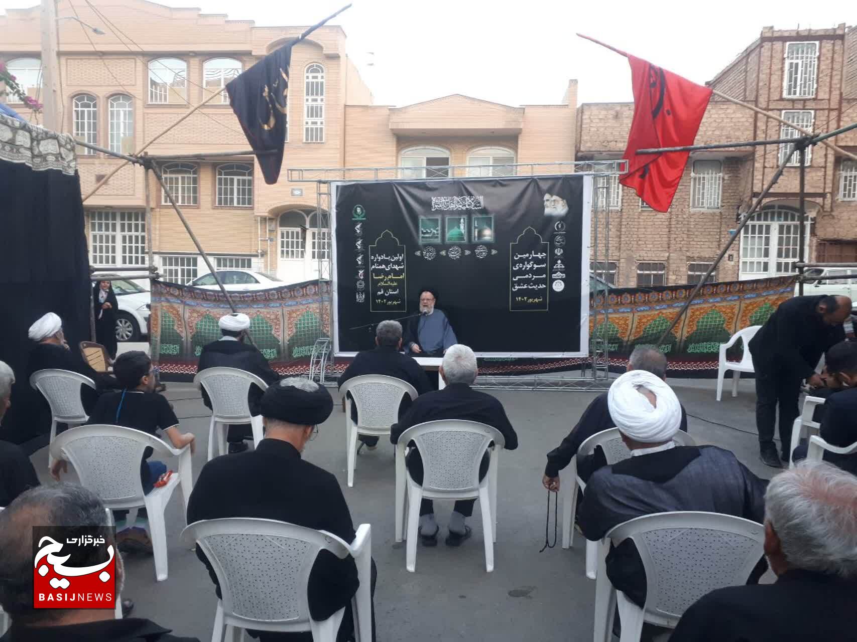 تنها راه نجات امّت اسلام، اجتماع حول حدیث ثقلین