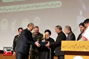 اجلاسیه مجاهدان در غربت/عیسی مقاومت در دامغان تجلیل شد
