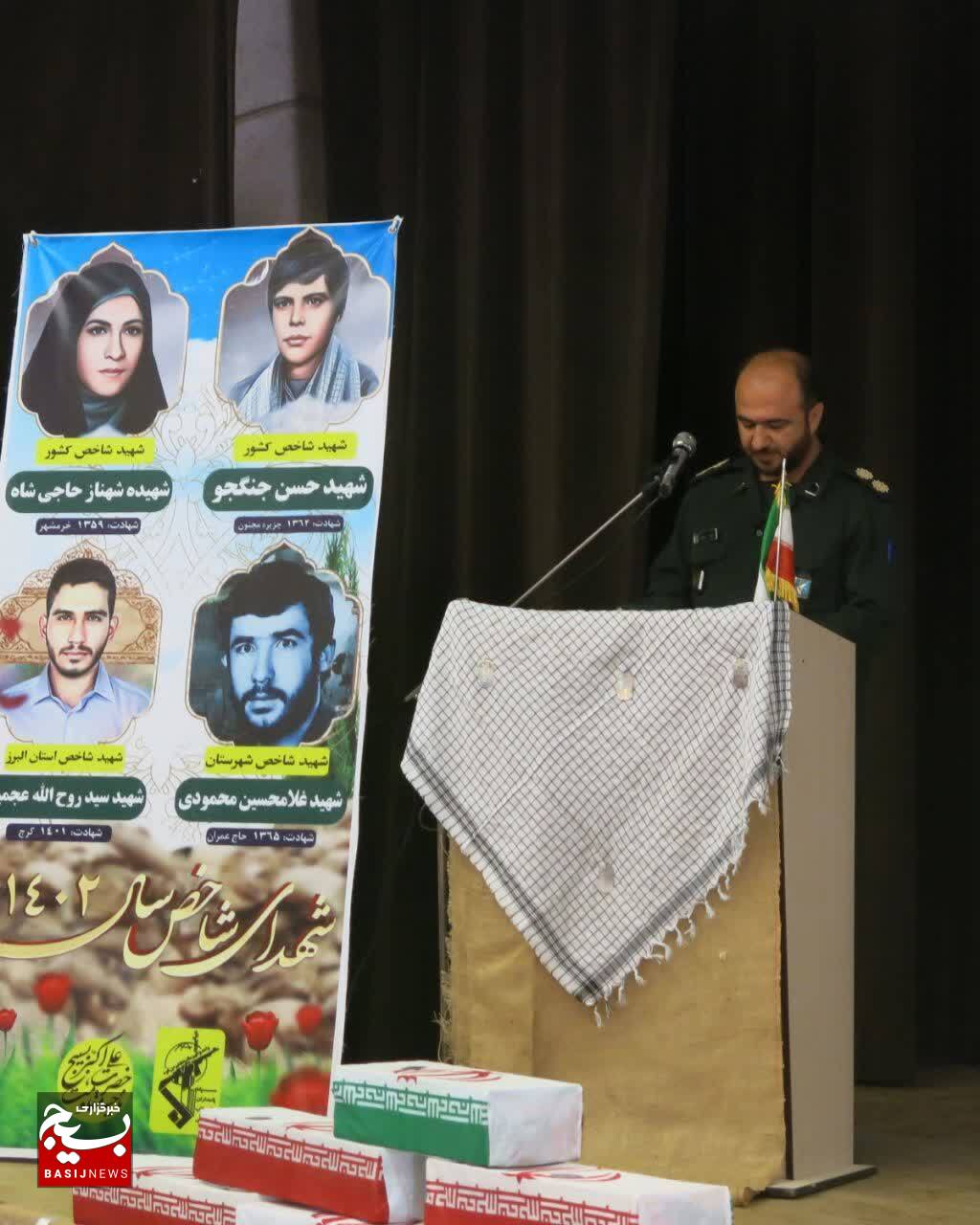 دفاع مقدس سندی پرافتخار از رشادت فرزندان ملت ایران است