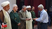 مراسم «جهاد و مقاومت از دیروز تا امروز» در ساوه