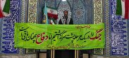 شهدا با ایثار خود باعث ماندگاری انقلاب شدند