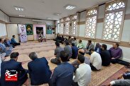 گرامیداشت سالگرد شهید لاجوردی در دامغان