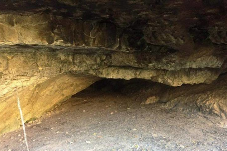 کیارام، قدیمی ترین غار ایران در گلستان