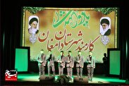 یادواره شهدای کارمند در دامغان برگزار شد