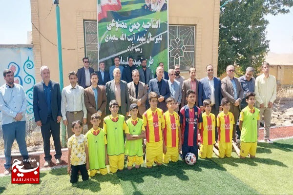 افتتاح ۲ زمین چمن مصنوعی در ۲ روستای اسدآباد+تصاویر