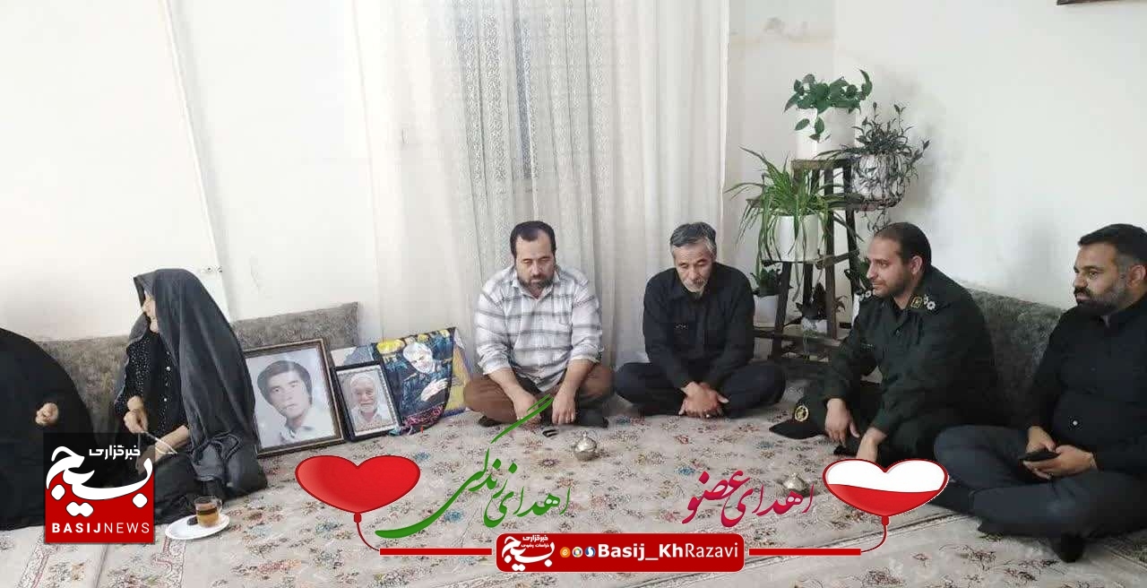 اعضای بدن خواهر شهید در مشهد به ۸ بیمار دیگر جانی تازه بخشید