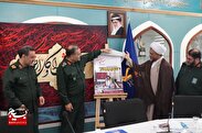 ویژه‌نامه منهای نفت شماره ۱۹ رونمایی شد