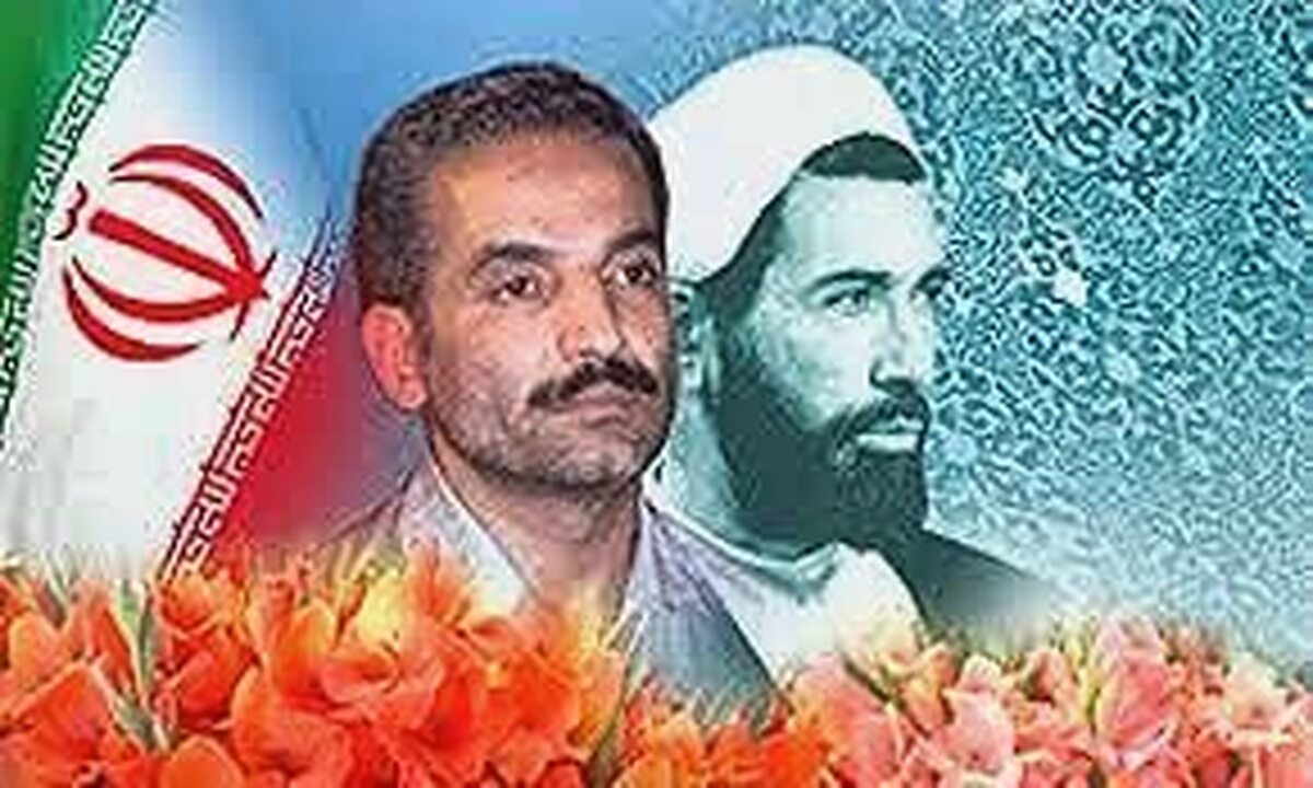 شورای هماهنگی تبلیغات اسلامی استان قزوین به مناسبت برگزاری مراسم بزرگداشت یاد شهدای هشتم شهریور اطلاعیه ای صادر کرد.