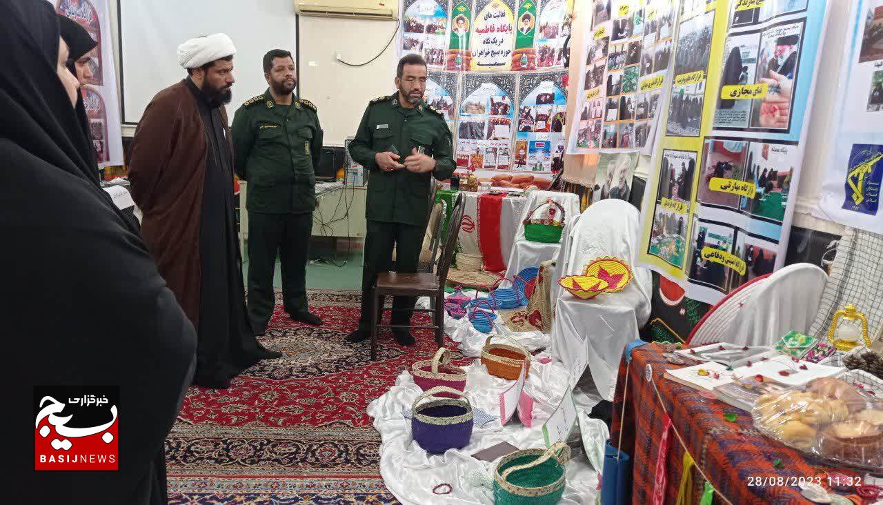 برپایی نمایشگاه طرح اسوه حوزه بسیج خواهران ناحیه شادگان برپایی نمایشگاه طرح اسوه حوزه بسیج خواهران ناحیه شادگان