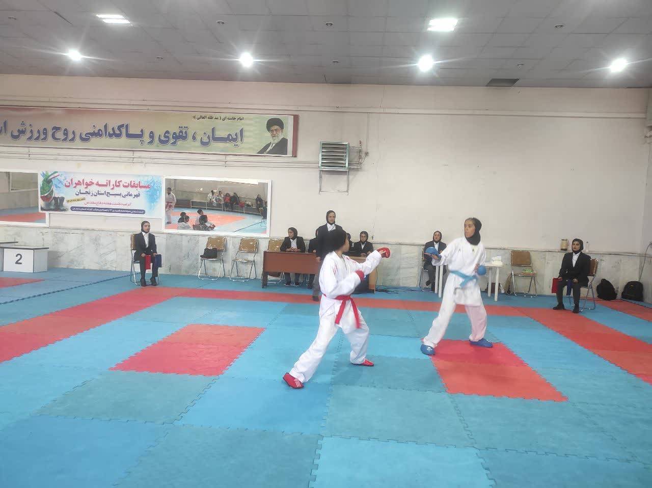نتایج جشنواره بوم محلی و مسابقات قهرمانی کاراته و آمادگی جسمانی در زنجان اعلام شد