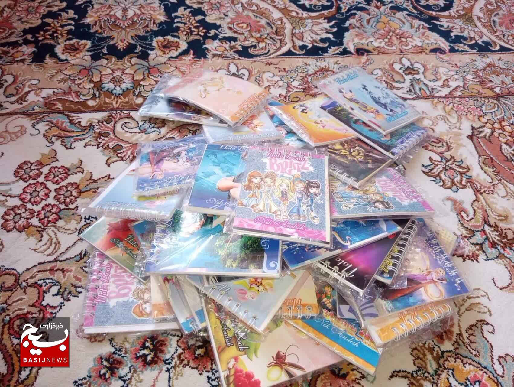 پویش