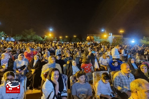 جشن وحدت در پارک انتظار بزین برگزار شد جشن وحدت در پارک انتظار بزین برگزار شد