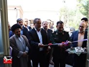 مرکز مردمی نفس استان سمنان افتتاح شد
