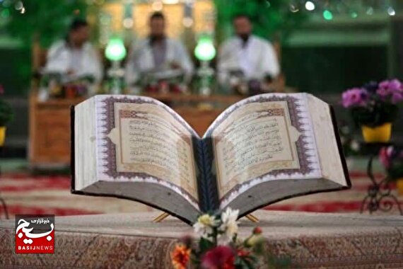 جشن سراسری چلچراغ آیه ها در شهرستان های استان سمنان