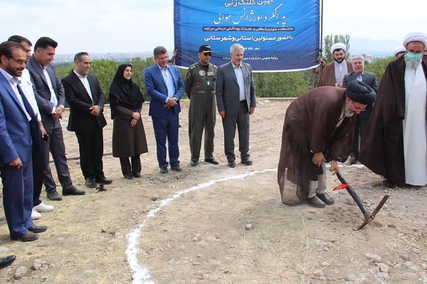 برگزاری همایش یاوران در مراغه