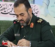 نیروی انتظامی مظهر اقتدار در جامعه