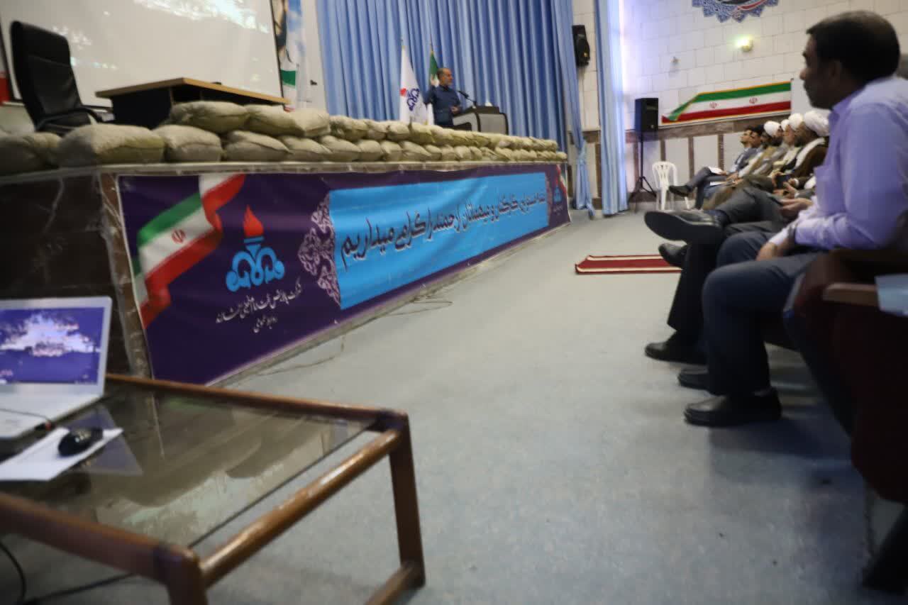 بازدید جمعی از طلاب و روحانیون استان از شرکت پالایش نفت امام خمینی شازند اراک بازدید جمعی از طلاب و روحانیون استان از شرکت پالایش نفت امام خمینی شازند اراک