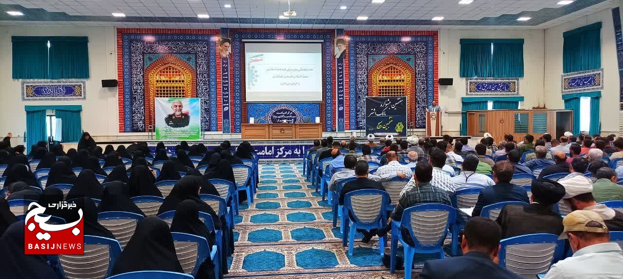 جشنواره مالک اشتر ناحیه سیدالشهدا شهرستان اسلامشهر با حضور بسیجیان و مسئولین