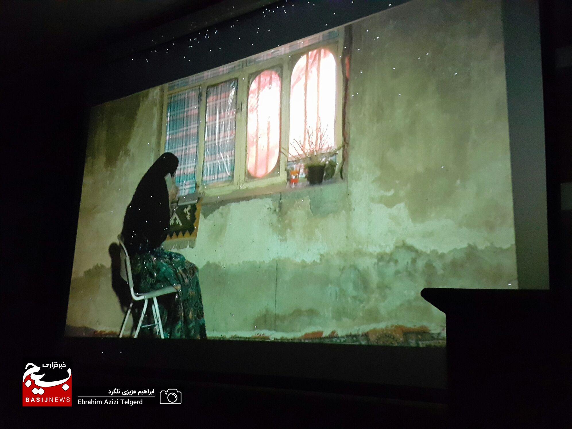 اکران پنج فیلم کارگران کهگیلویه و بویراحمدی در یاسوج + ( تصاویر)