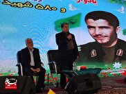 برگزاری یادواره سردار شهید امیرحسین ندیری و ۵۸۰ شهید ساوه
