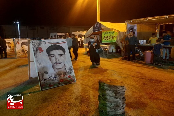 یادواره ۵۵۰ شهید شهرستان داراب و ۱۴۵ شهید زرین دشت در هفته دفاع مقدس برگزار شد