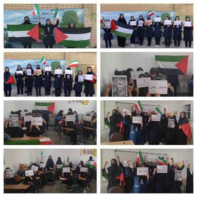 پویش جالب دانش آموزان کهگیلویه وبویراحمد در حمایت از مردم مظلوم فلسطین