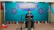 برگزاری سی‌امین دوره مسابقات قرآنی بسیج در ساوه