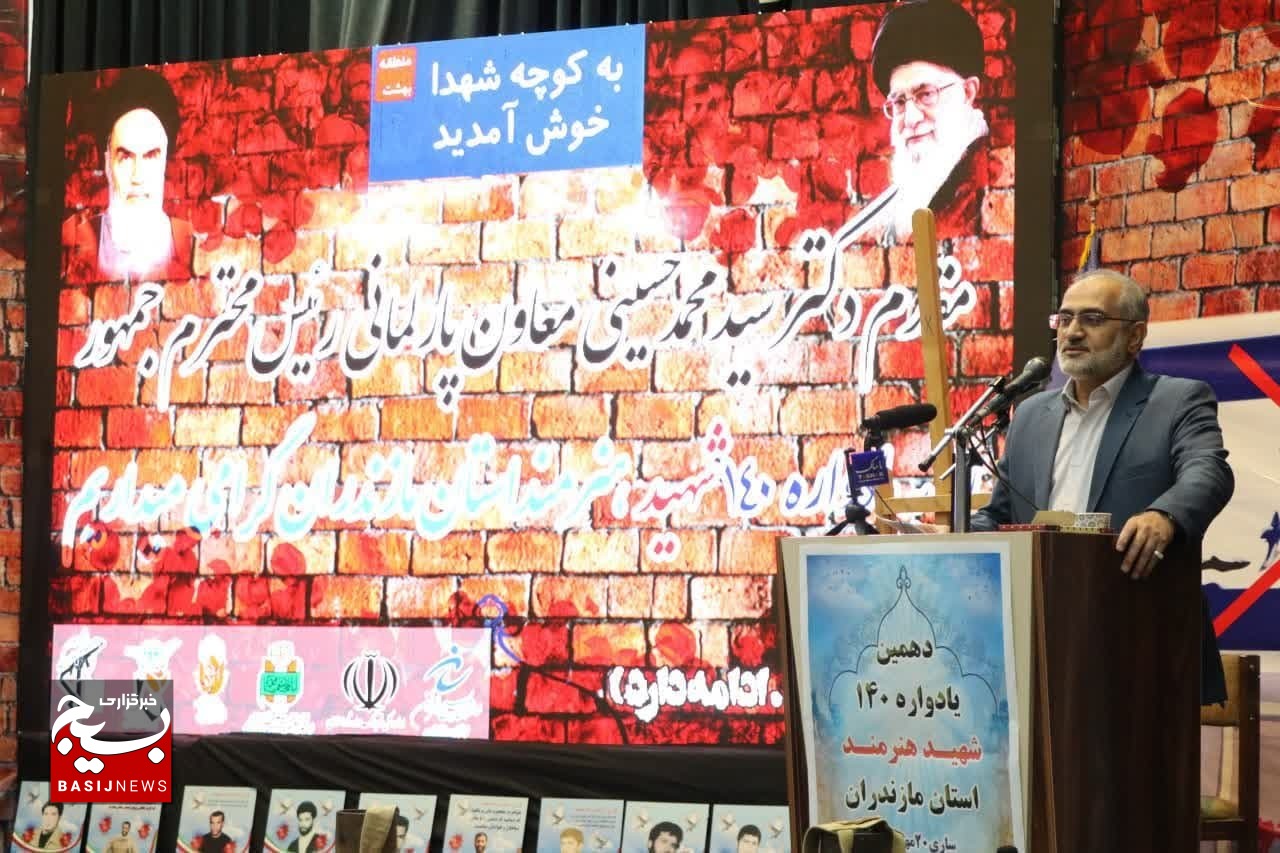 با الگوبرداری از شهدا هرگز گمراه نخواهیم شد /تاریخ فلسطین به قبل و بعد از عملیات طوفان الاقصی تقسیم می‌شود