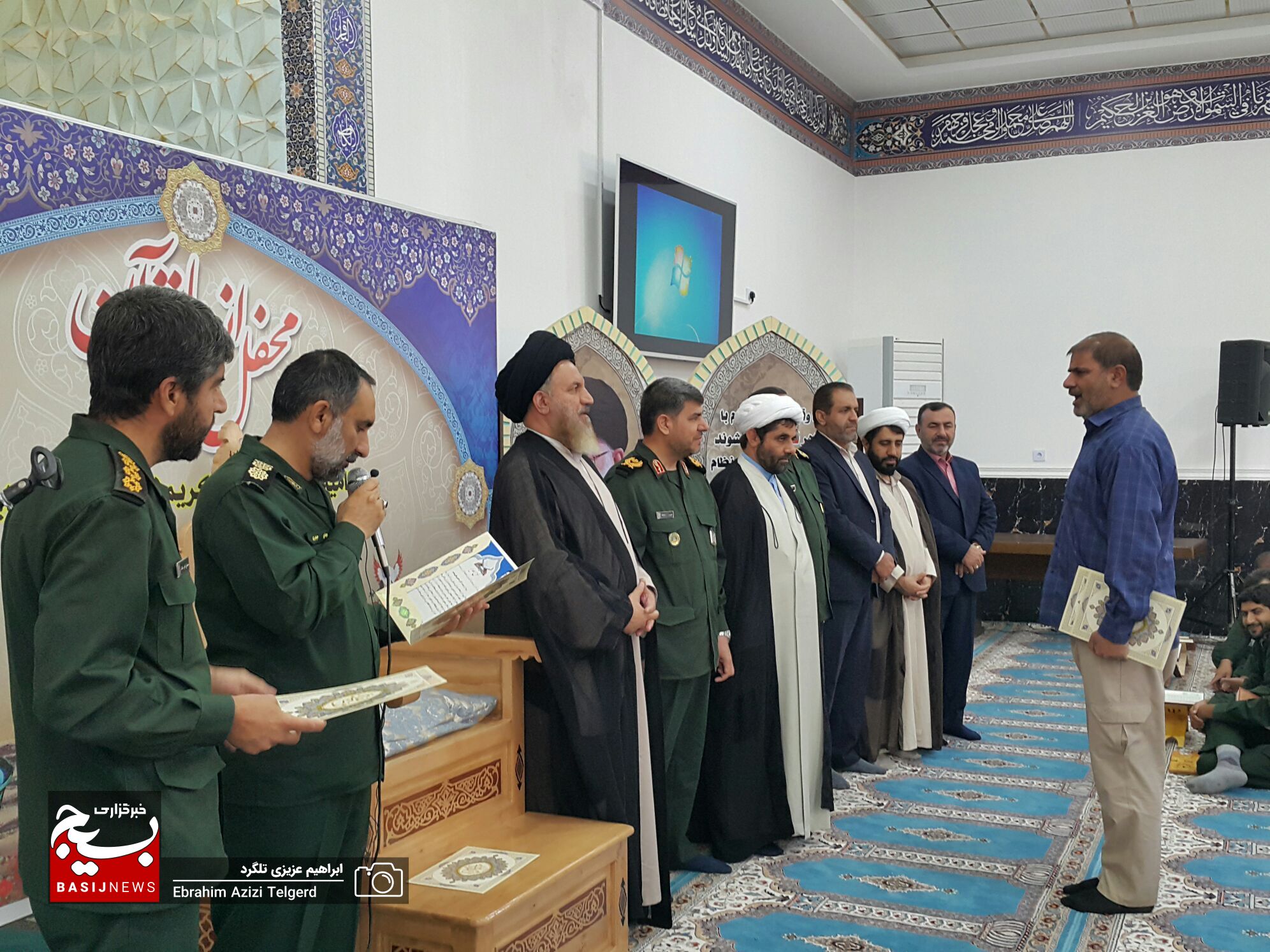 نفرات برتر مسابقات قرآن کریم سپاه در کهگیلویه و بویراحمد تجلیل شدند + (فیلم و تصاویر) نفرات برتر مسابقات قرآن کریم سپاه در کهگیلویه و بویراحمد تجلیل شدند + (فیلم و تصاویر)