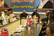 نیروهای مسلح هر کشور ناموس آن ملت هستند