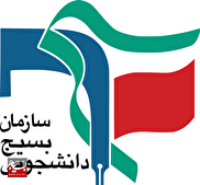 از بام شهر ابتذال را فریاد میزنند