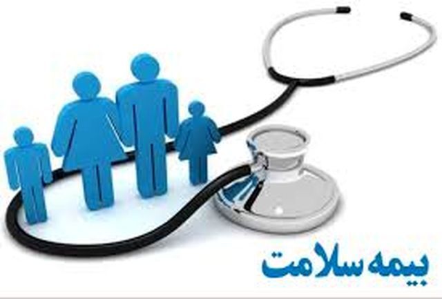 ارائه خدمت به ۲۸۳ پرونده ناباروری در استان زنجان