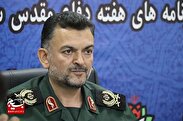 فرمانده سپاه استان سمنان منصوب شد