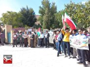 تجمع دانشجویان در پی جنایات رژیم غاصب و کودک کش صهیونیست