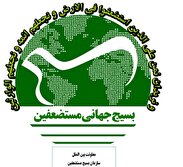 ابعاد راهبردی و بین المللی عملیات طوفان الاقصی