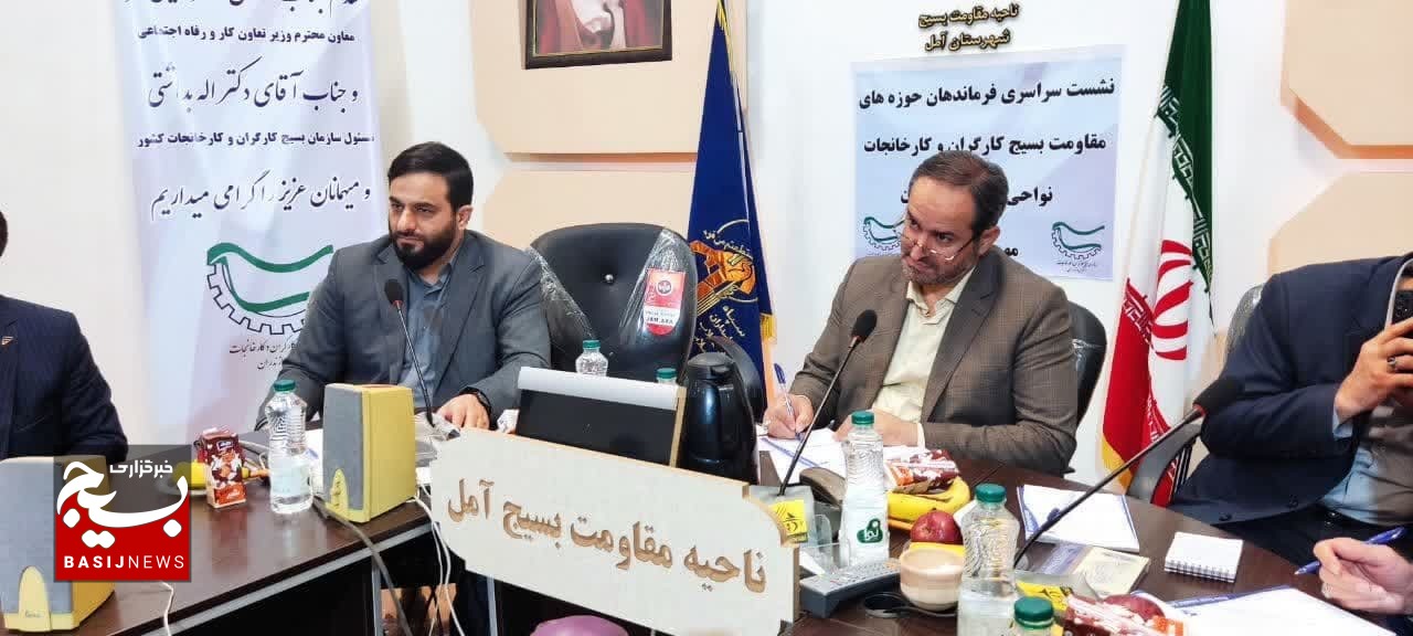 نگاه دولت سیزدهم خدمت محوری است / مشکلات جامعه کار و تولید با نگاه جهادی مسئولین مازندران درحال کمرنگ شدن است