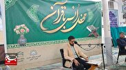 محفل انس با قرآن در مسجد انقلاب ساوه برگزار شد