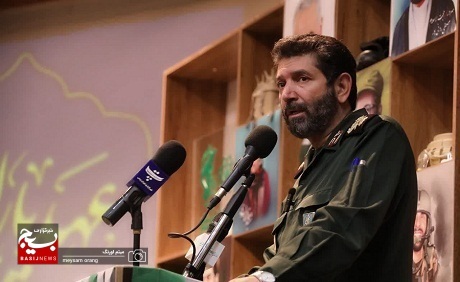 برگزاری گردهمایی عهد یاران در سالن نمایش فرهنگسرای اندیشه