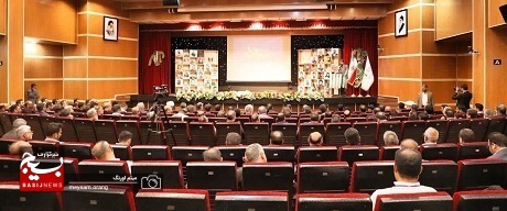 برگزاری گردهمایی عهد یاران در سالن نمایش فرهنگسرای اندیشه